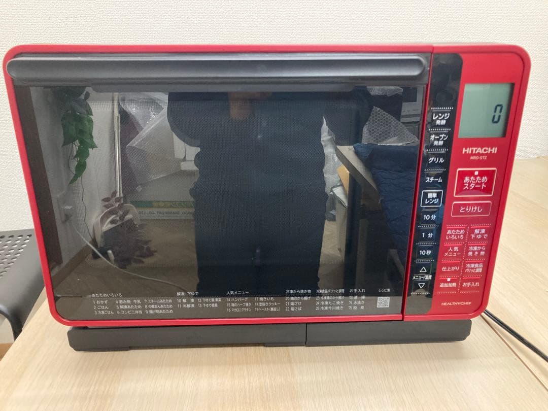 HITACHI レッド電子レンジ