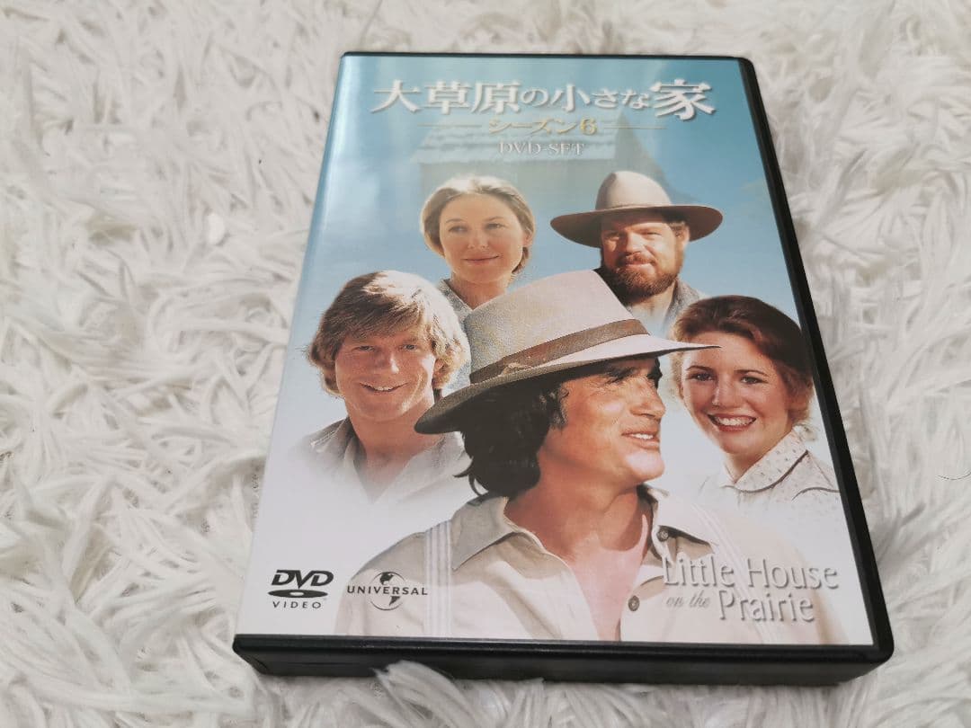 大草原の小さな家 シーズン1〜6 DVD