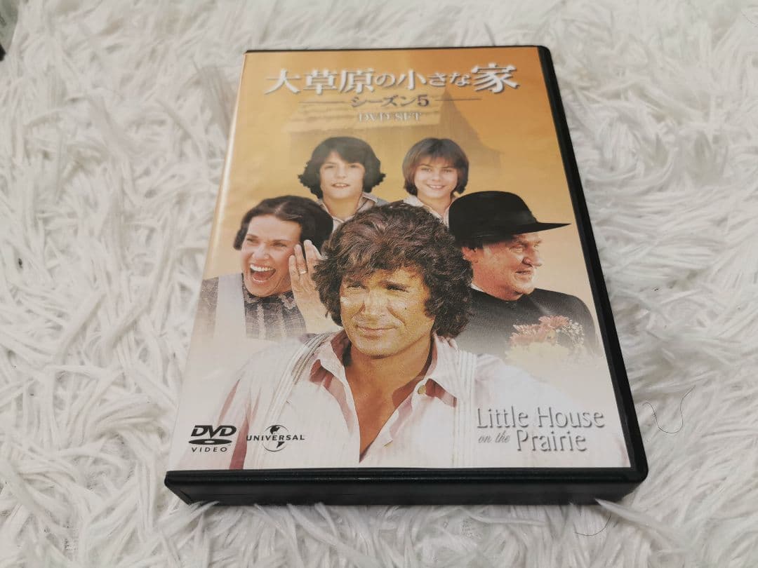 大草原の小さな家 シーズン1〜6 DVD