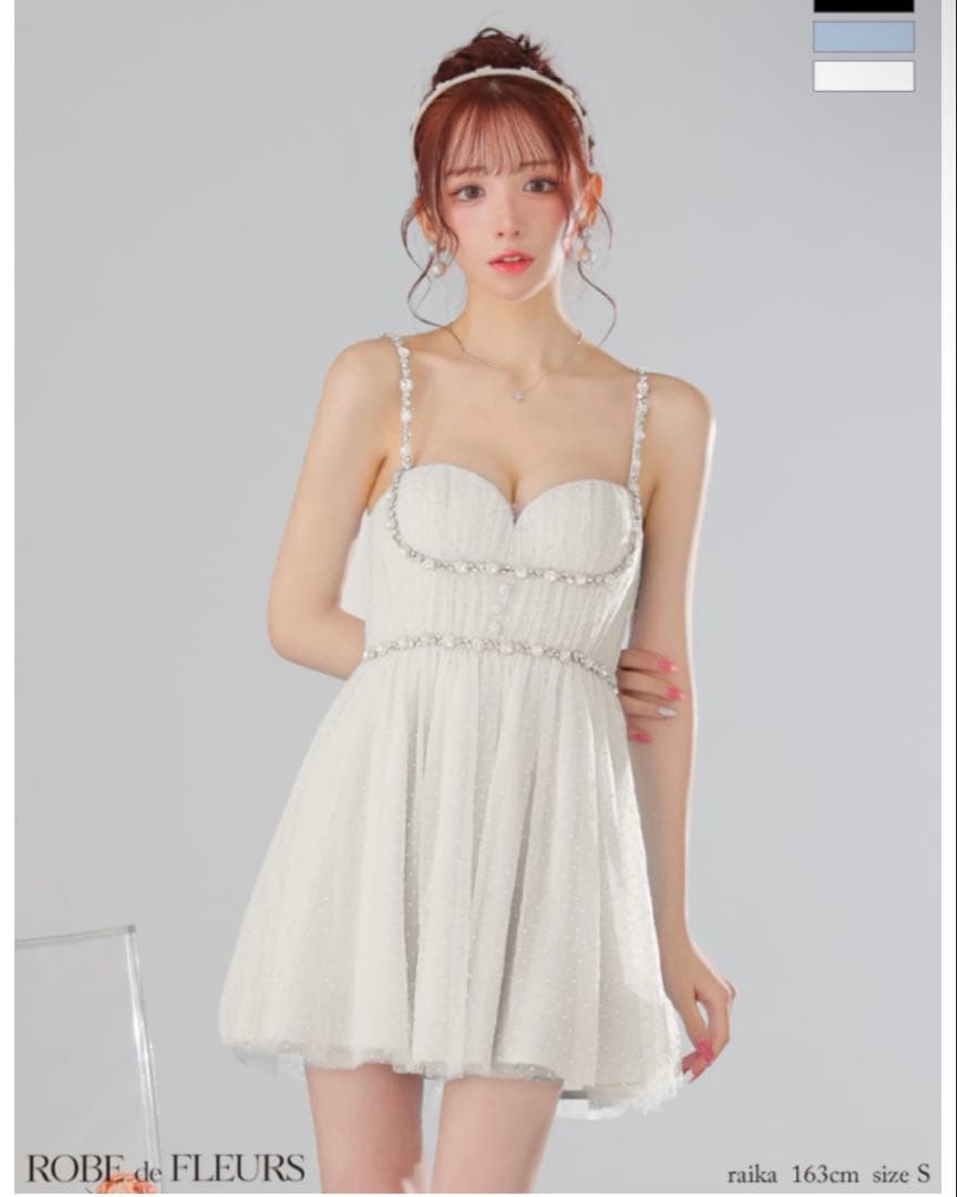 ROBE de FLEURS ドットチュールビジューフレアミニキャバドレス　M