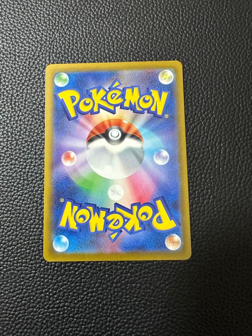 ポケモンカード メガドリームex メガルカリオex MA 中国語 箔押し エラー