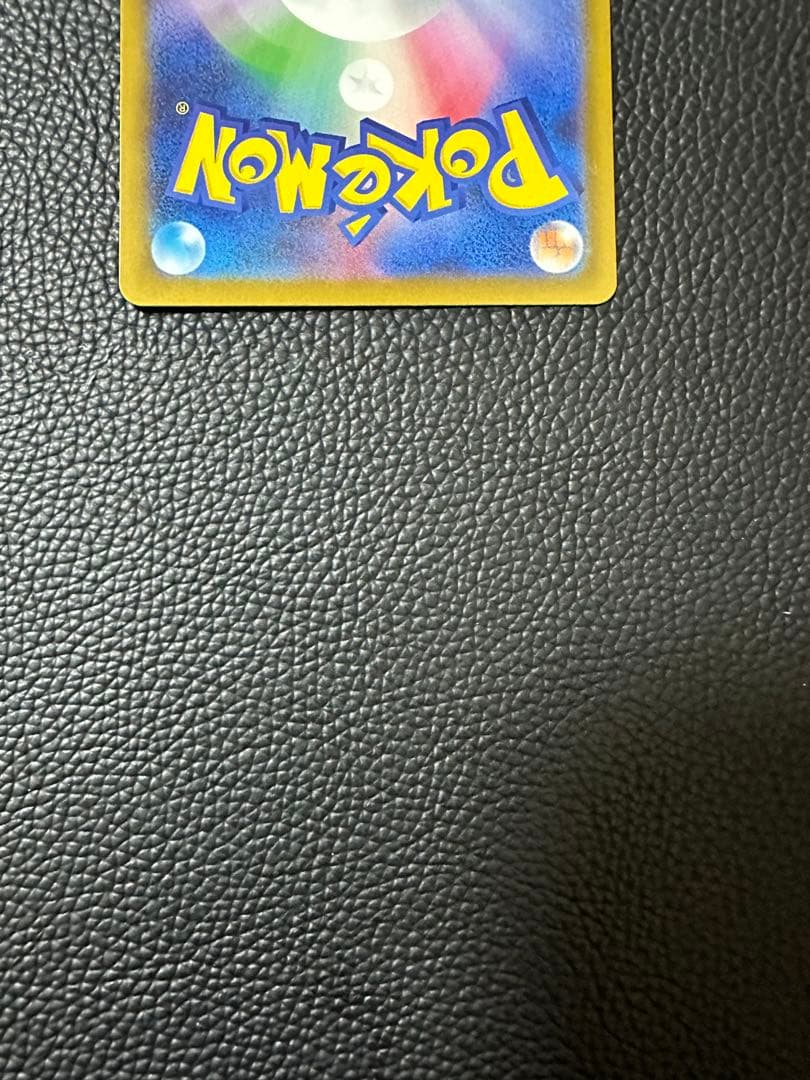 ポケモンカード メガドリームex メガルカリオex MA 中国語 箔押し エラー