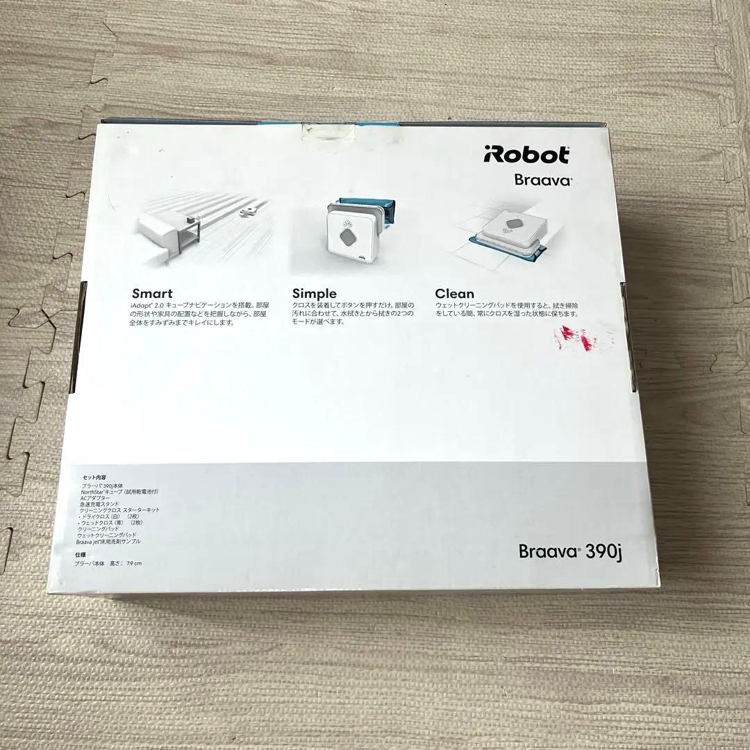 （未使用品）iRobot Braava 390j