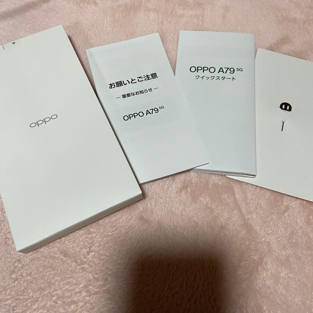 【美品】OPPO A79 5G グリーン 本体