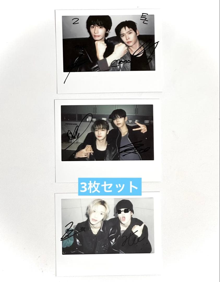 RIIZE Fame makestar ジャカルタサイン会 チェキ 3枚セット