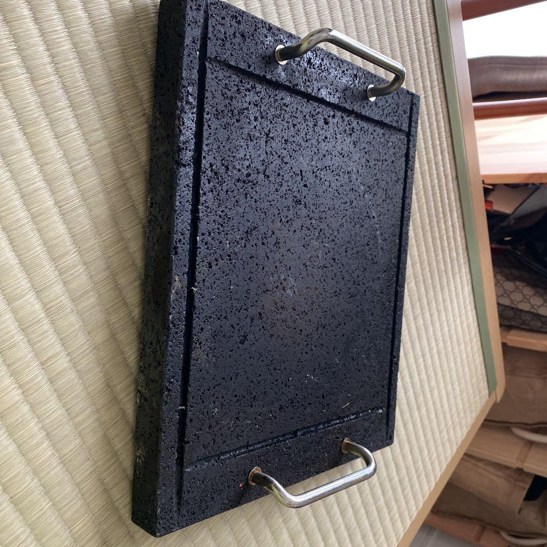 富士の溶岩　鉄板焼き　焼肉