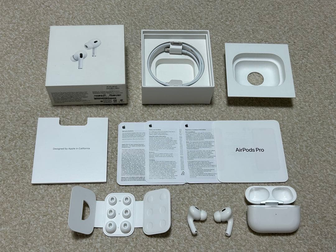 ア*生様 AirPods Pro 第2世代とおまけ