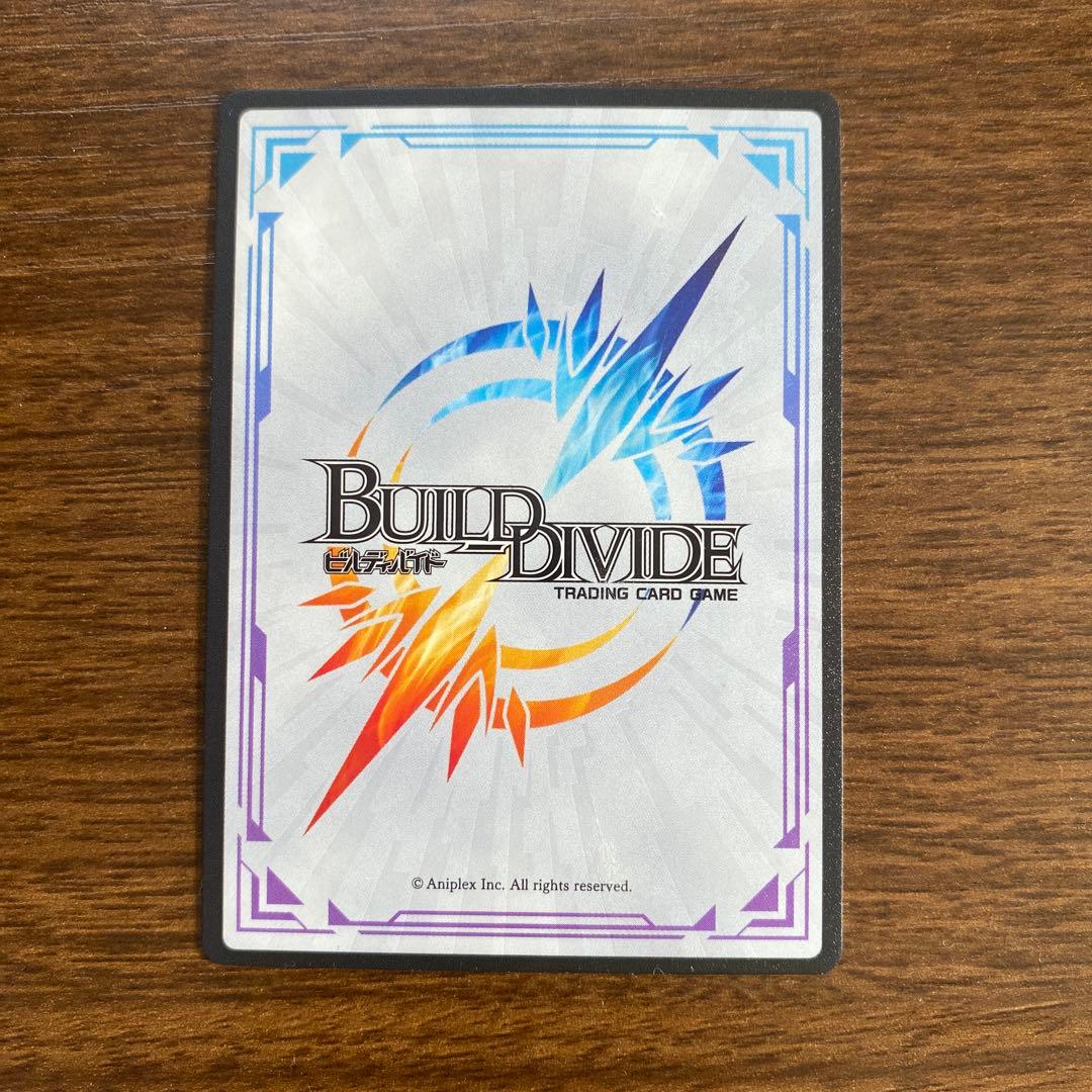 BUILD DIVIDE ビルディバイド Fate マキリの杯 桜 サイン