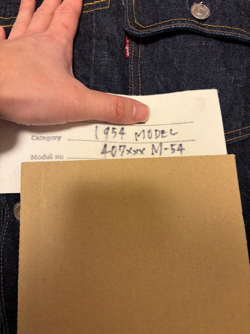 One Piece Of Rock M54 407xxx インナーポケット