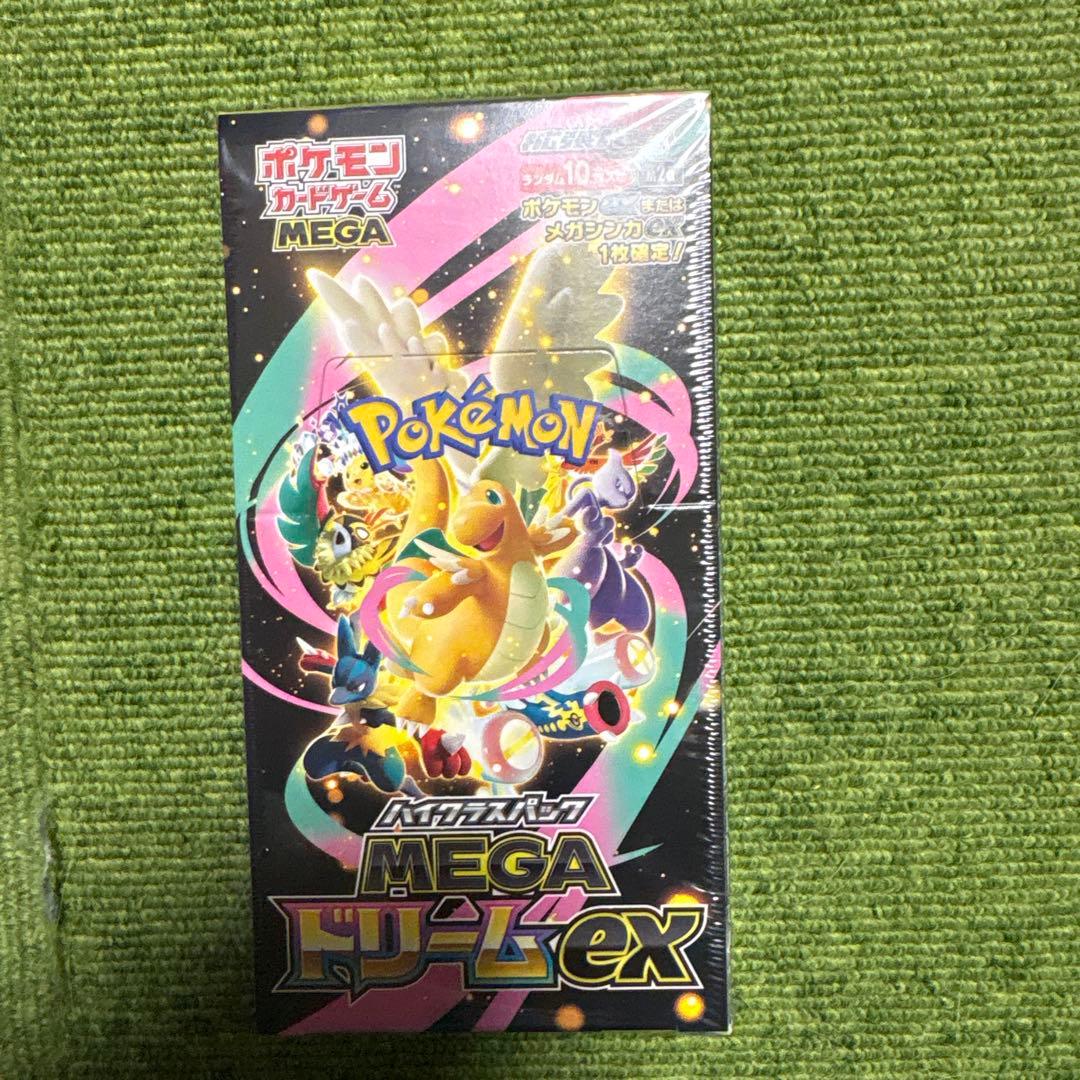 ポケモンカードゲーム MEGAドリームEX 10パック　　シュリンク付き