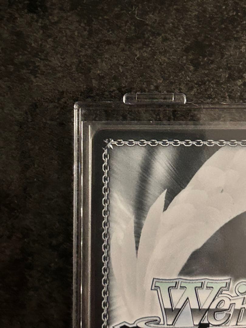 ヴァイスシュバルツ　プロセカ　小豆沢こはね サイン入り 美品✨