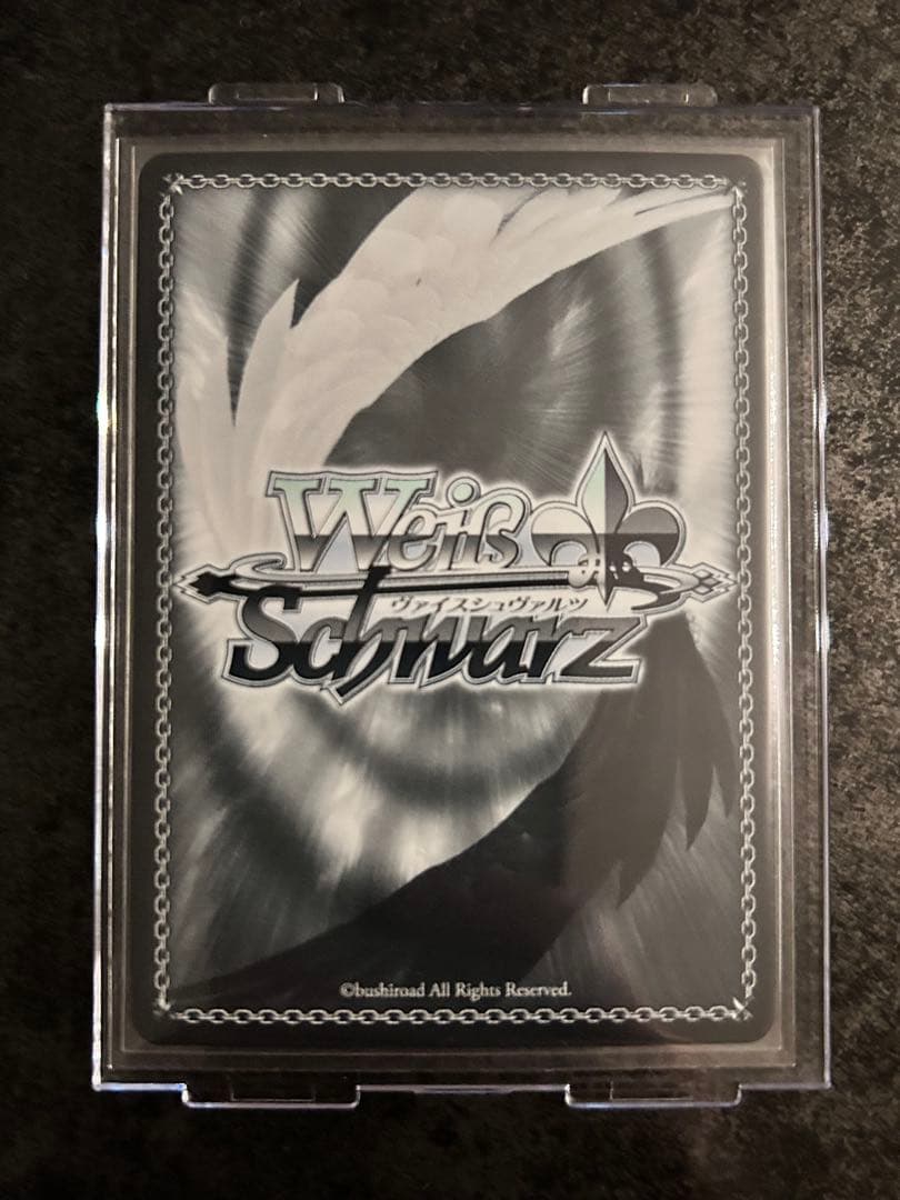 ヴァイスシュバルツ　プロセカ　小豆沢こはね サイン入り 美品✨
