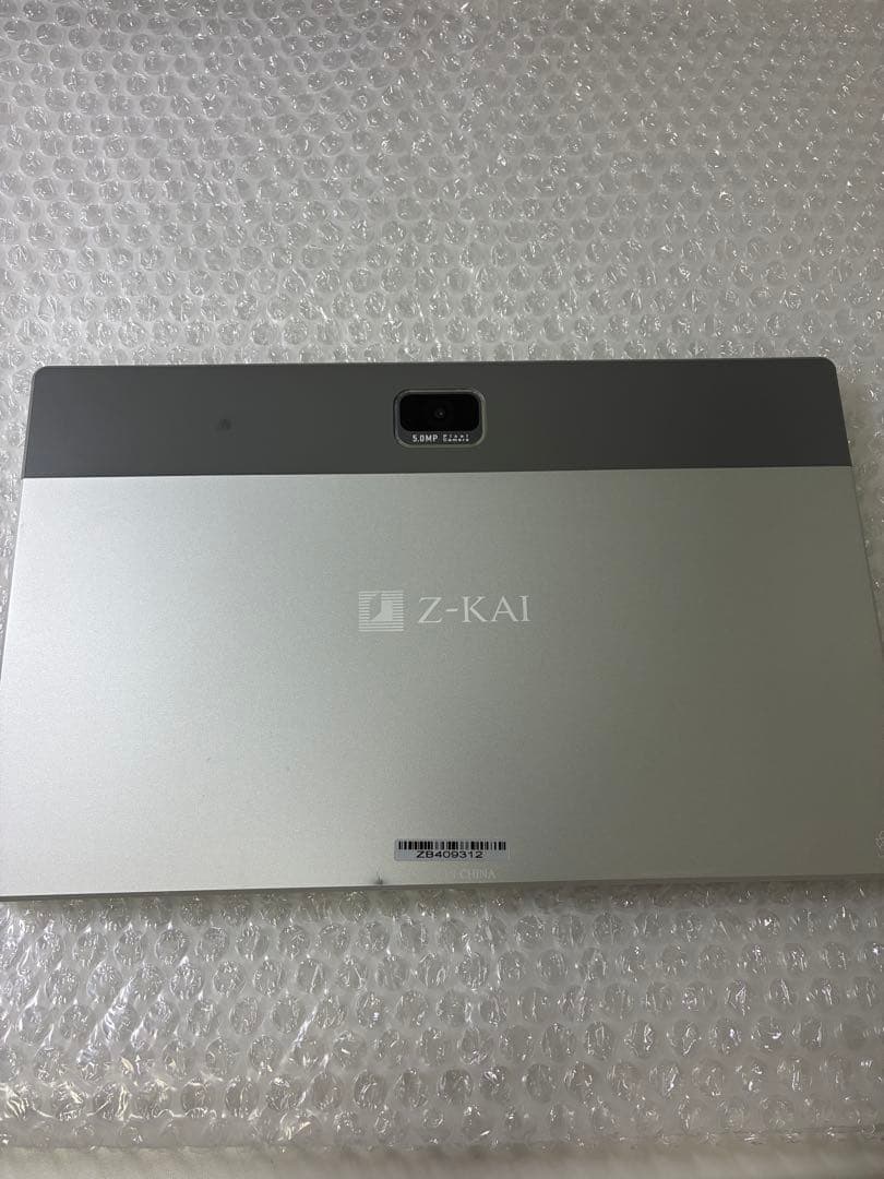 Z会専用タブレット　第2世代　動作確認済み　付属品付き