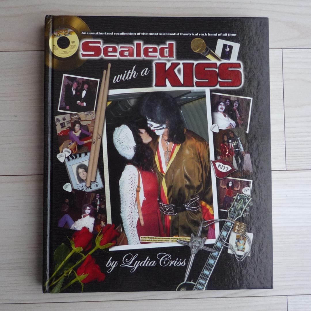 洋書 exKISS Sealed with a KISS by Lydia Criss