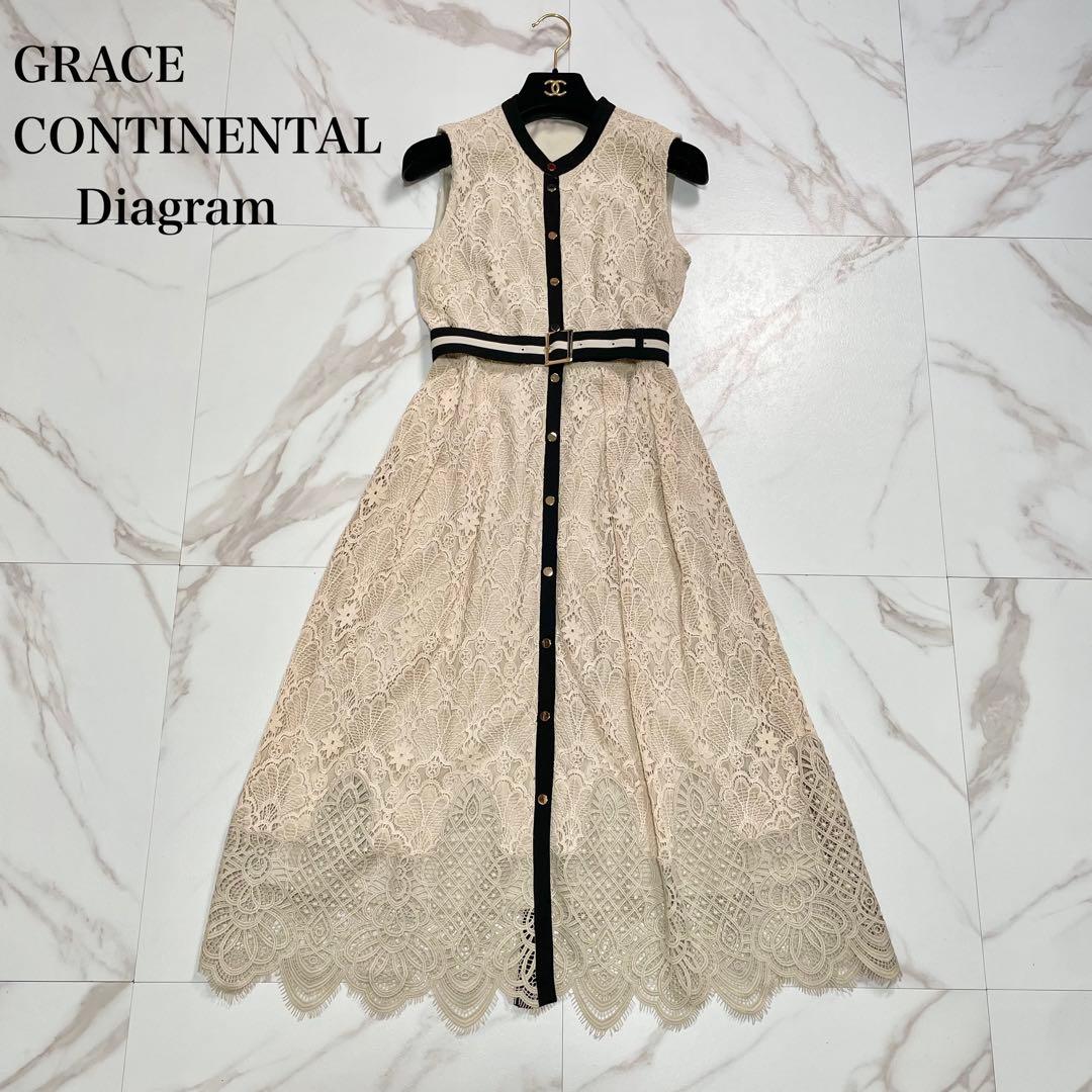 近年✨ダイアグラム レース 刺繍 ワンピース ドレス ベルト Aライン 36