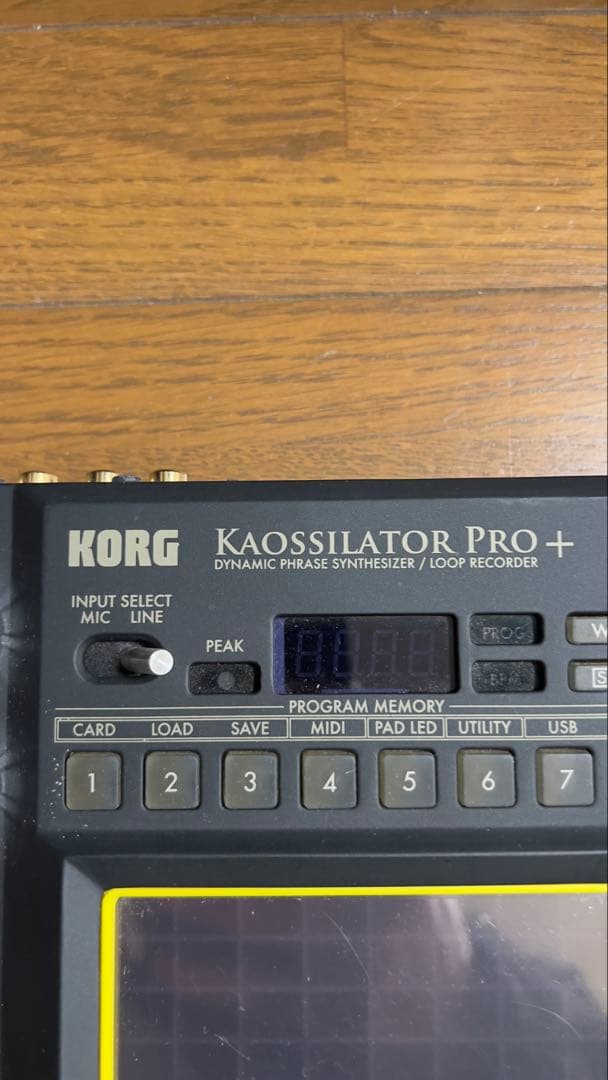 DJ機材 KORG KAOSSILATOR Pro
