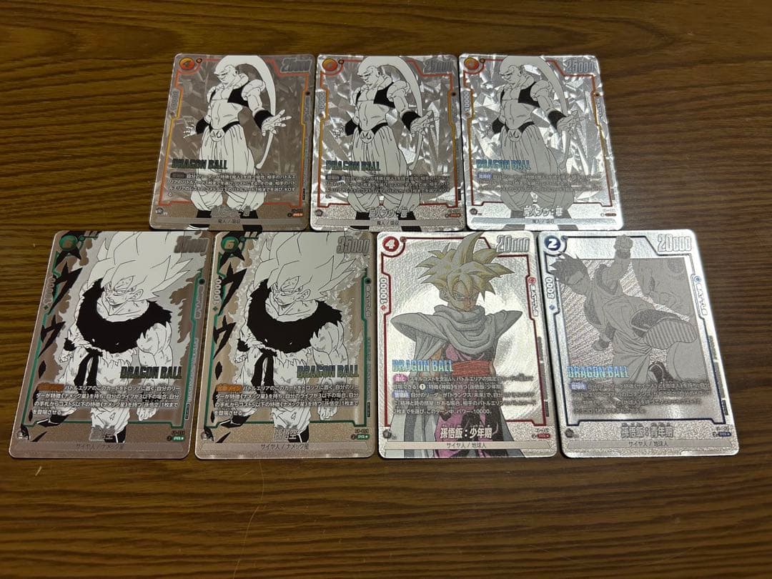 フュージョンワールド　バトルパック MANGA winner 7枚セット