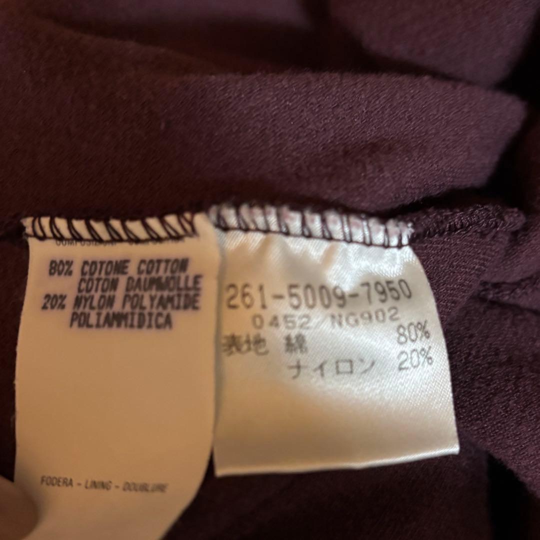 【GUCCIグッチ】ベロアパンツ40ボルドーヴィンテージトムフォード希少美品