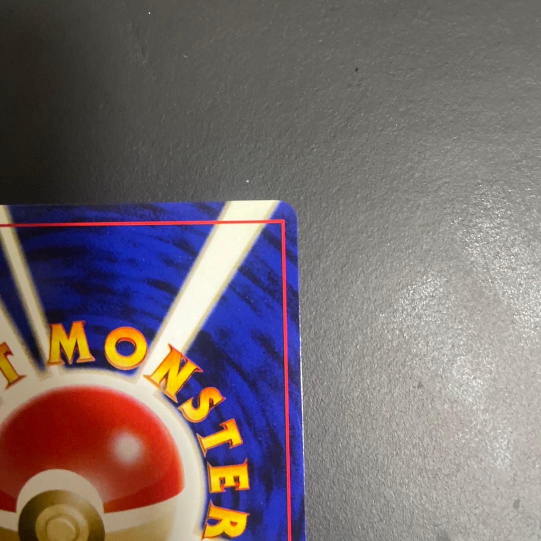 わるいエーフィ 旧裏★ 拡張パック第4弾 闇、そして光へ…