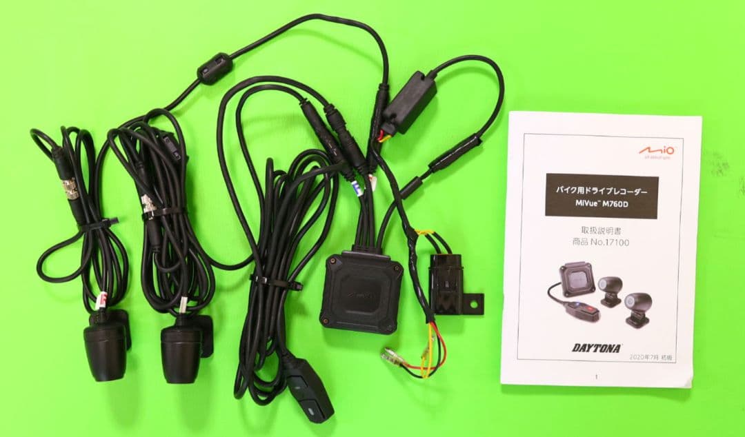 バイク用ドライブレコーダー MiVue M760D