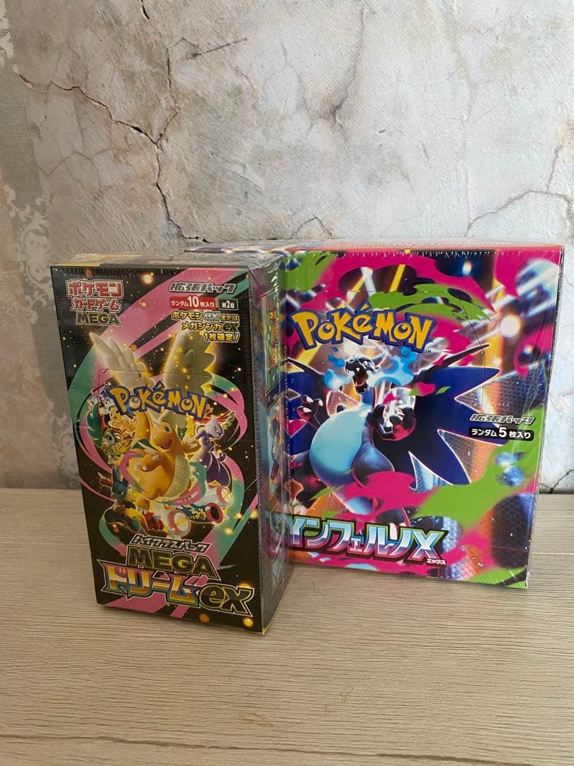 新品未使用・シュリンク付き ポケモンカード メガドリームｅｘ インフェルノX