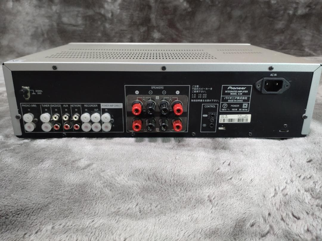 Pioneer プリメインアンプ A-30 中古品