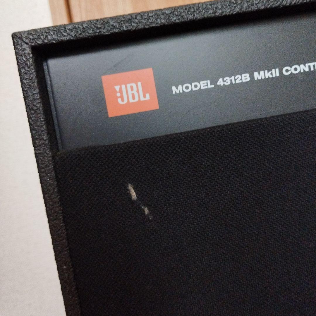 JBL 4312B MkII コントロールモニター