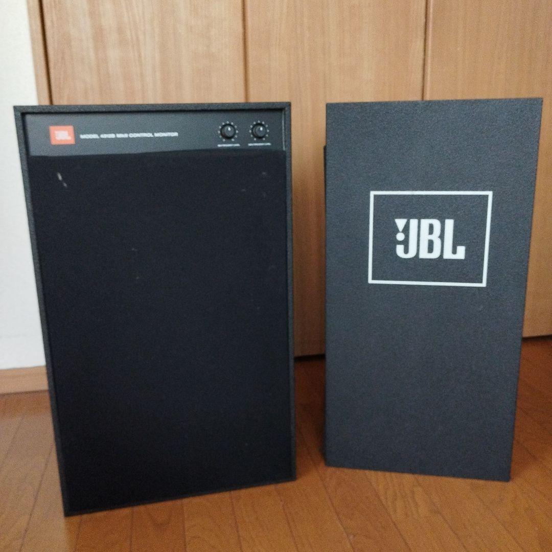 JBL 4312B MkII コントロールモニター