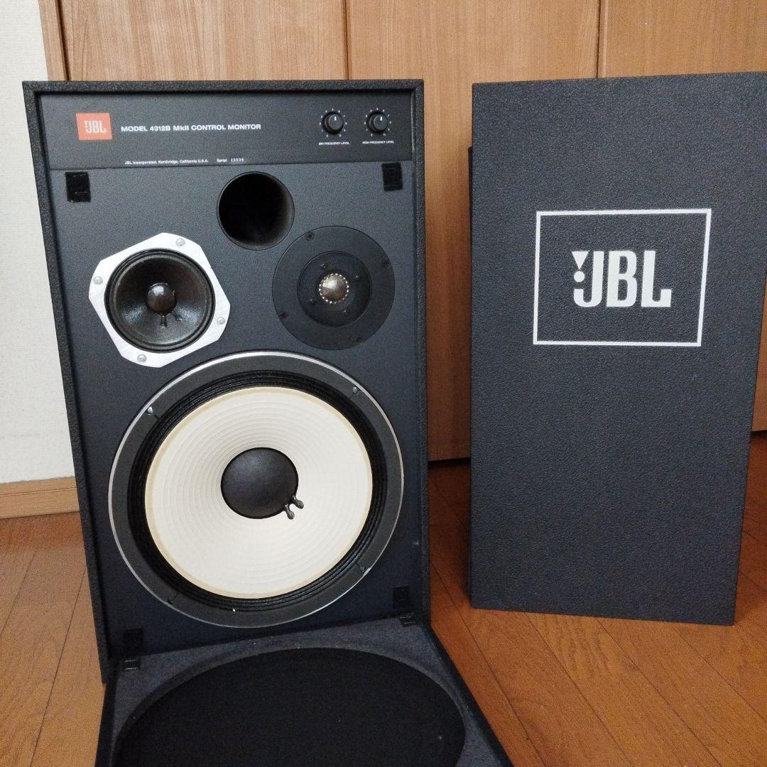 JBL 4312B MkII コントロールモニター
