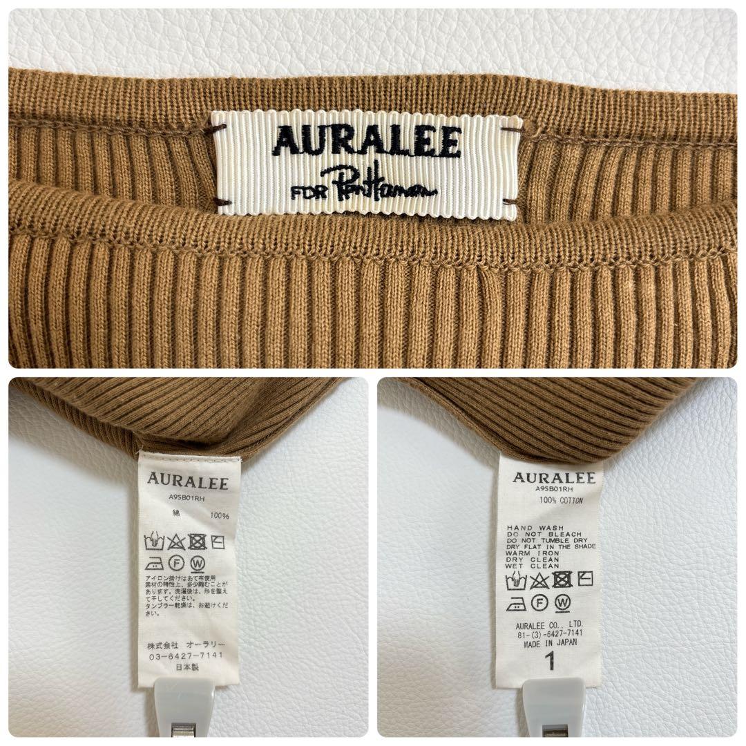 AURALEE × Ron Herman別注オーラリー　ロンハーマン