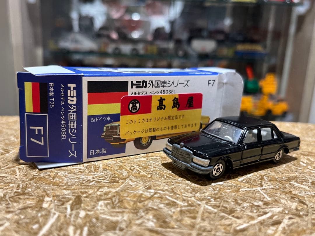 トミカ 日本製 青箱 F7-1 メルセデスベンツ 450SEL 高島屋特注