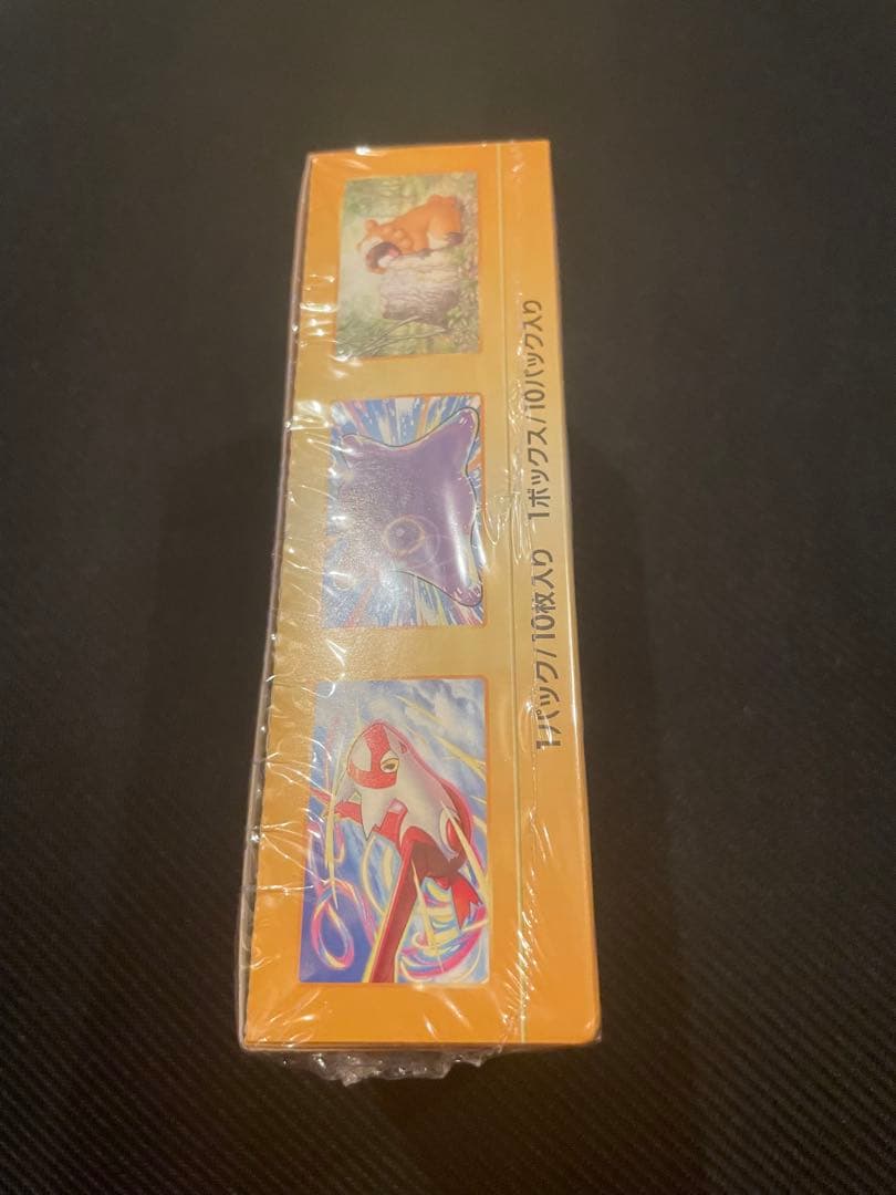 VSTARユニバースbox シュリンク付 未開封 ポケモンカードゲーム