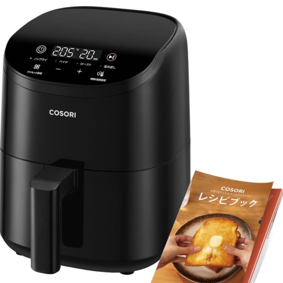 COSORI ミニノンフライヤー 2L