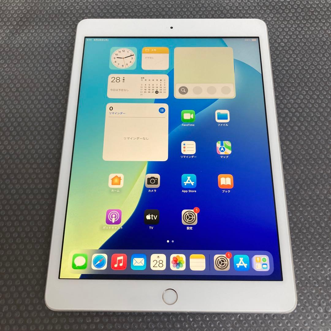 725【早い者勝ち】iPad7 第7世代 32GB WIFIモデル☆