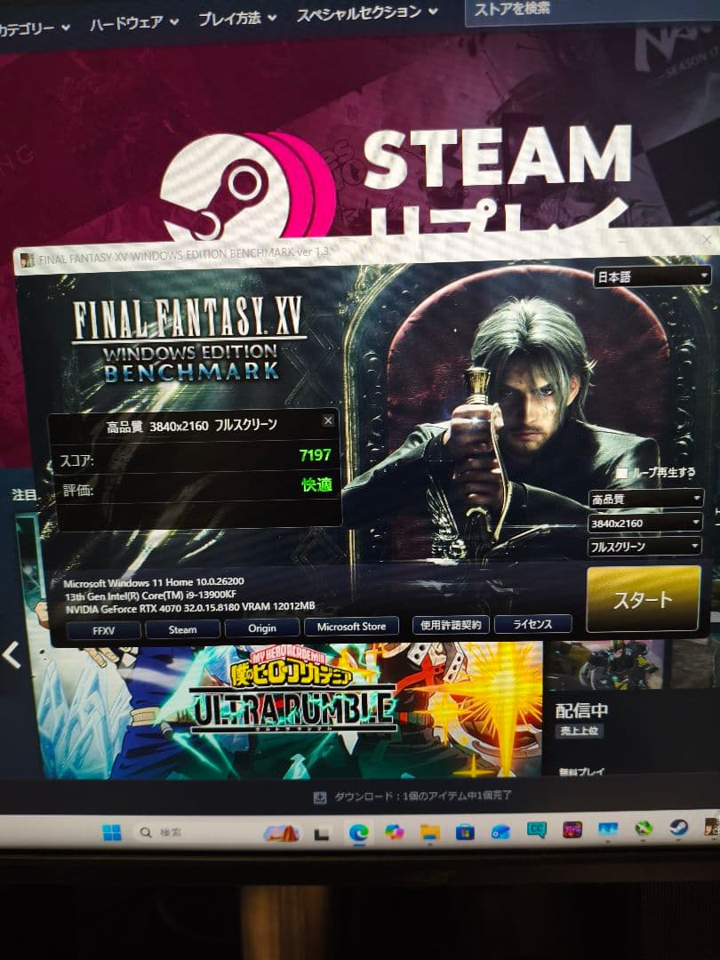 グラフィックボード・グラボ・ビデオカード PALIT GEFORCE RTX 4070 12GB