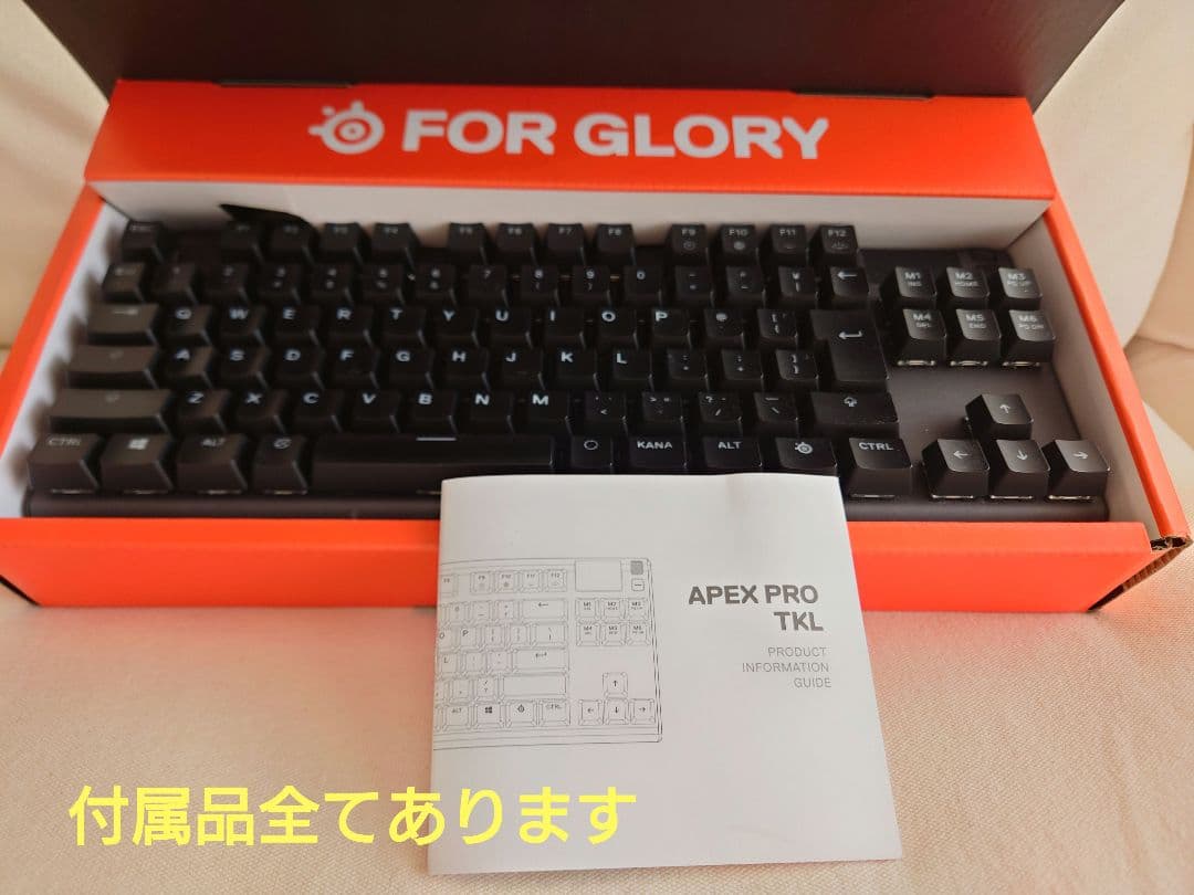 steelseries APEX PRO TKL jp ゲーミングキーボード