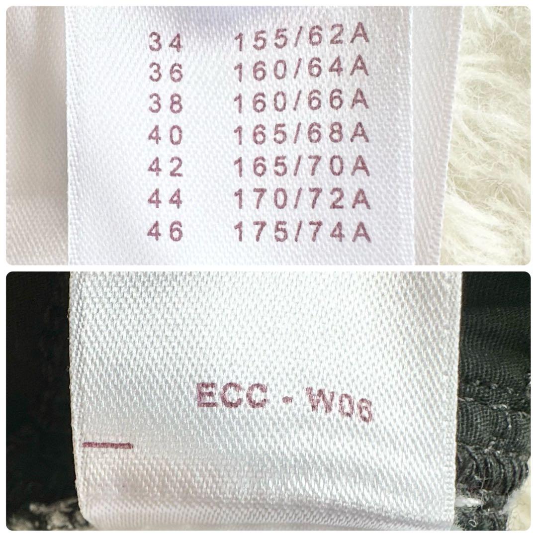 極美品✨LOUIS VUITTON ルイヴィトン 花柄 パンツ LVロゴ 総柄