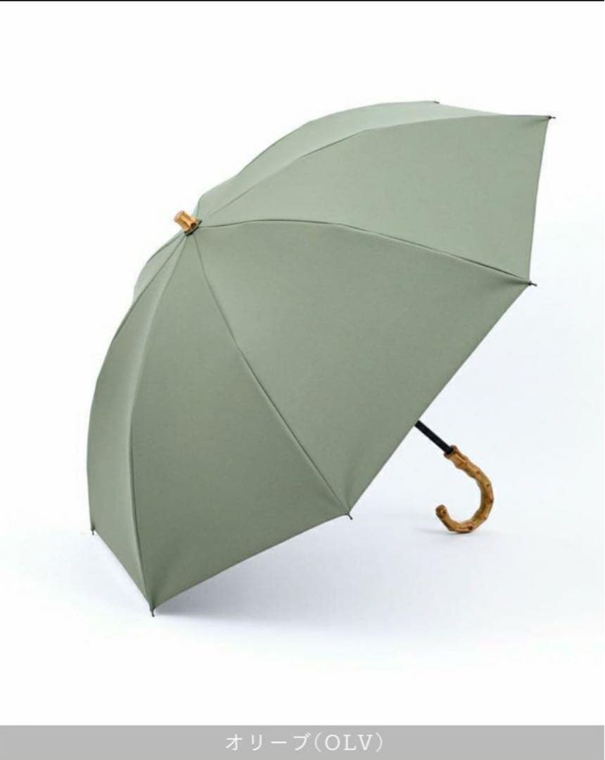 【専用】untule 2段2WAY 折りたたみ日傘(50cm)