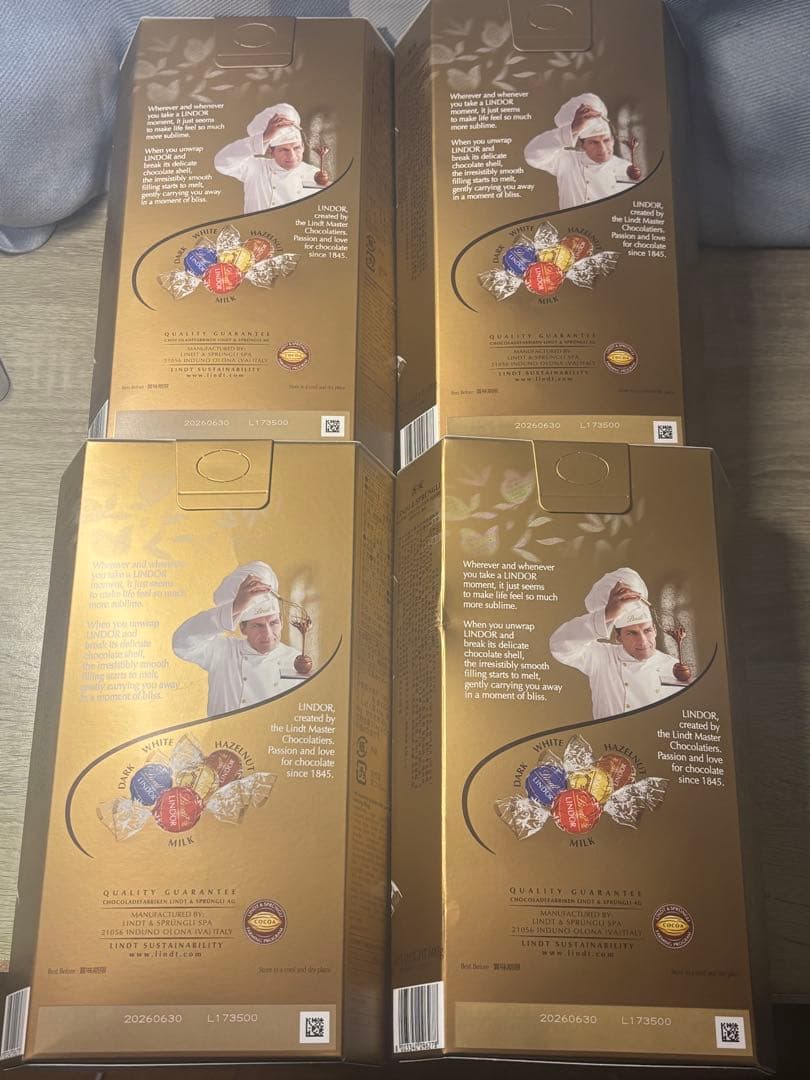 リンツ リンドール 4種アソート 600g 4個セット