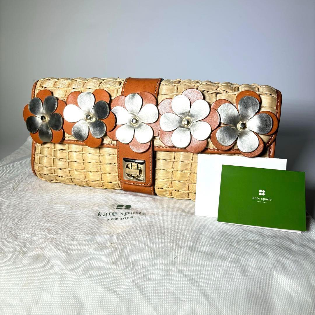 ✨️極美品✨️ケイトスペード クラッチバッグ ストロー かごバッグ 袋付き