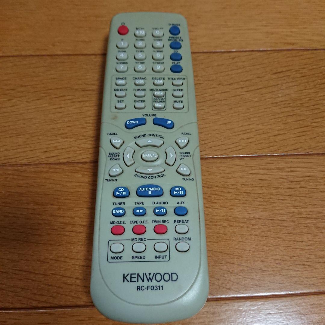 【リモコン付き】KENWOOD RXD-SV3MD ミニコンポ 本体