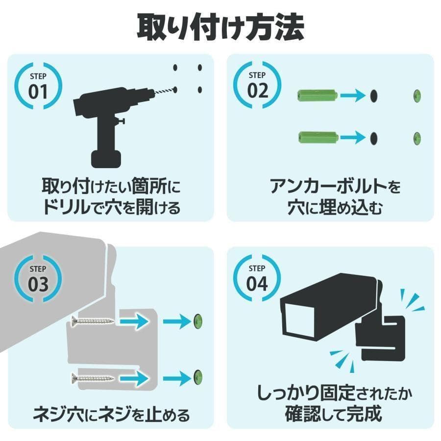 防犯カメラ ソーラー wifi ワイヤレス 無線 自動追跡 双方向通話 2609