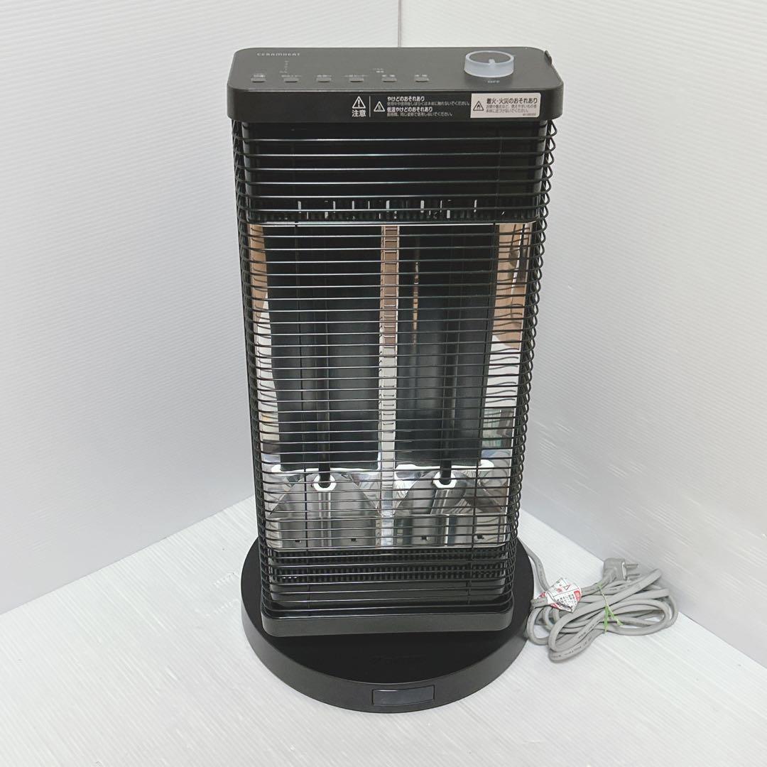 【動作OK】DAIKIN ダイキンセラムヒート　ERFT11ZS-T 2022製