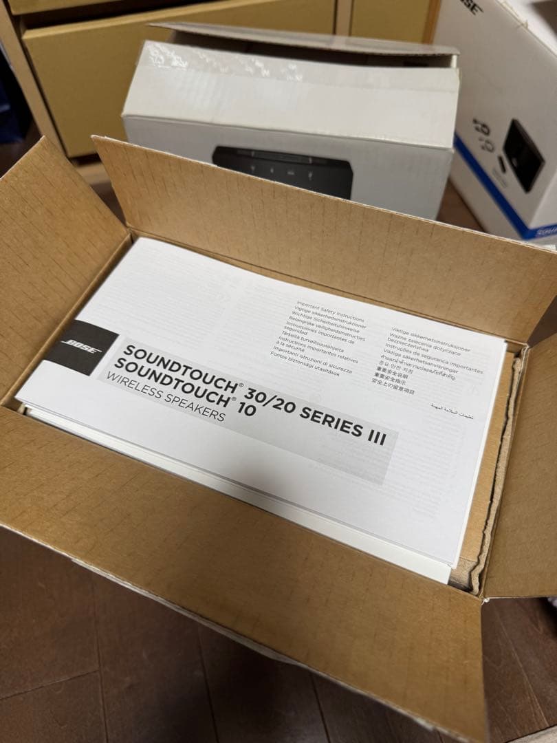 BOSE SOUNDTOUCH 10 ボーズサウンドタッチ10 ②