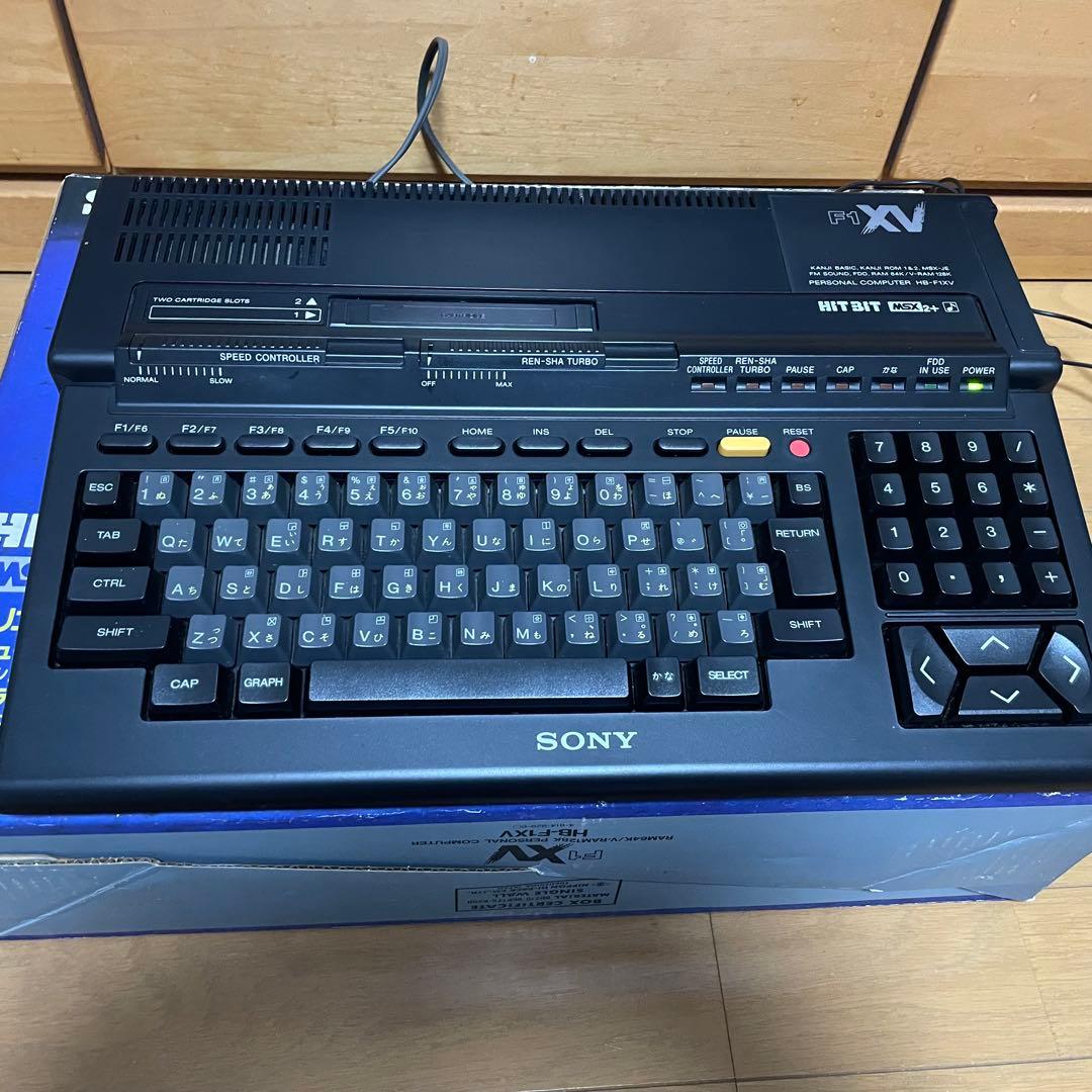 MSX2+ SONY HB-F1XV 起動確認済み