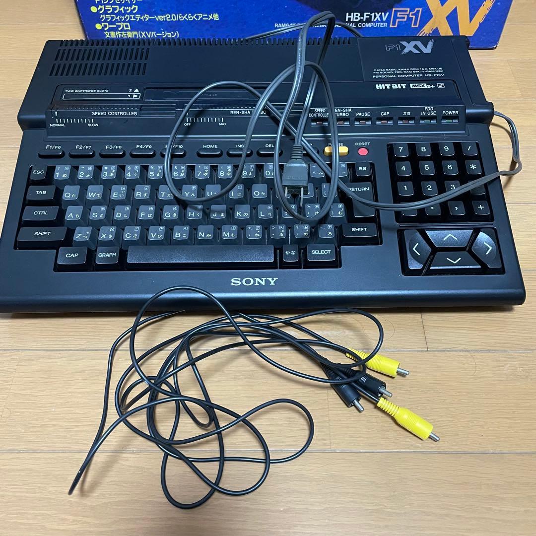 MSX2+ SONY HB-F1XV 起動確認済み