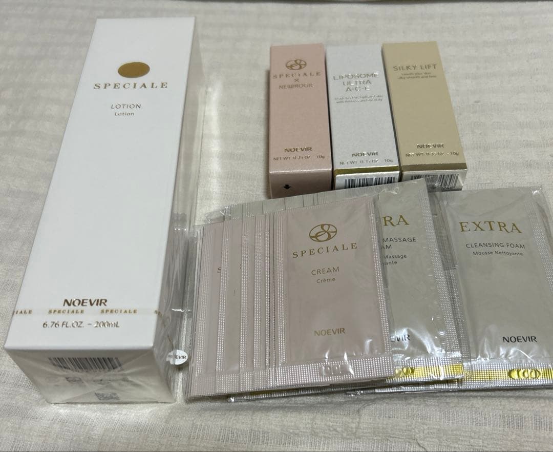 スペチアーレ薬用ローション美容液おまけつき