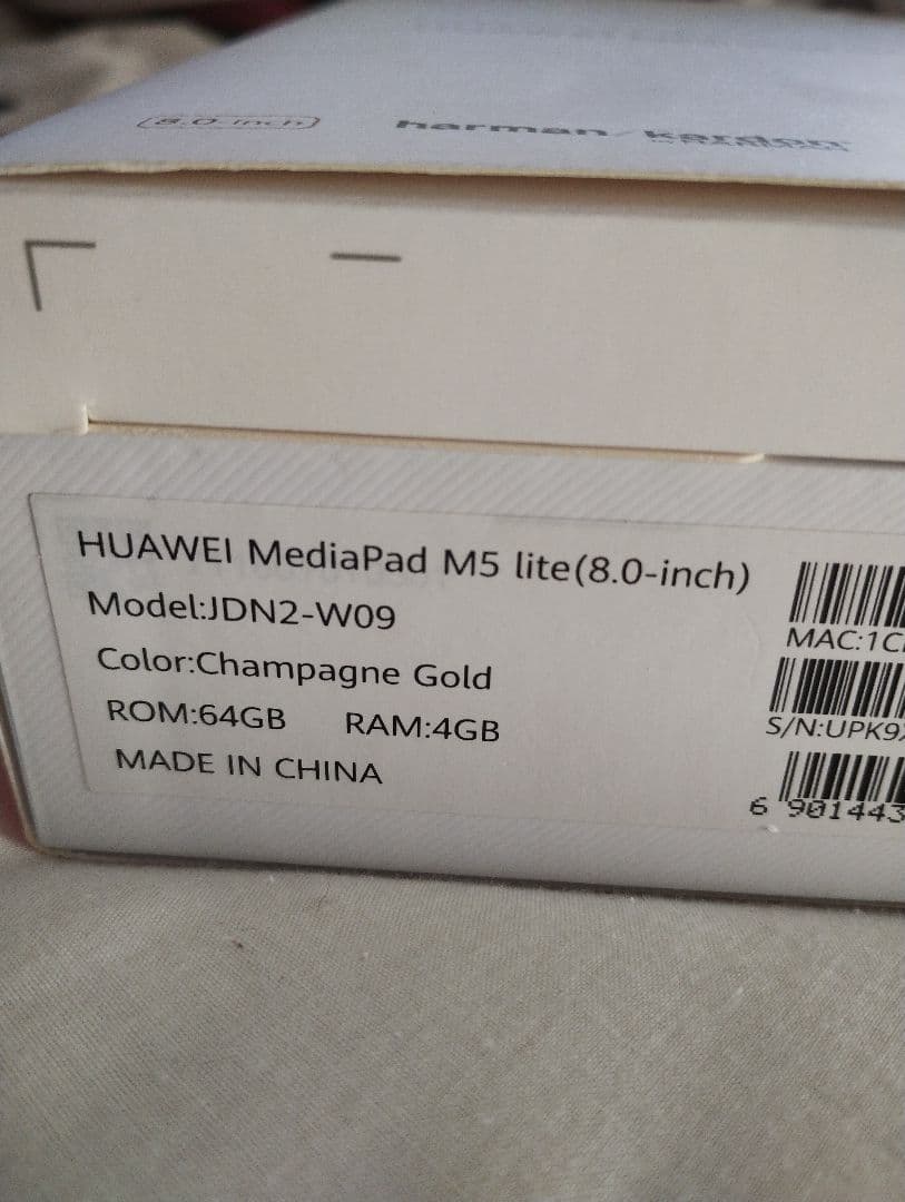 MediaPad M5 lite 8インチ マイクロSDカード32GB ケース付