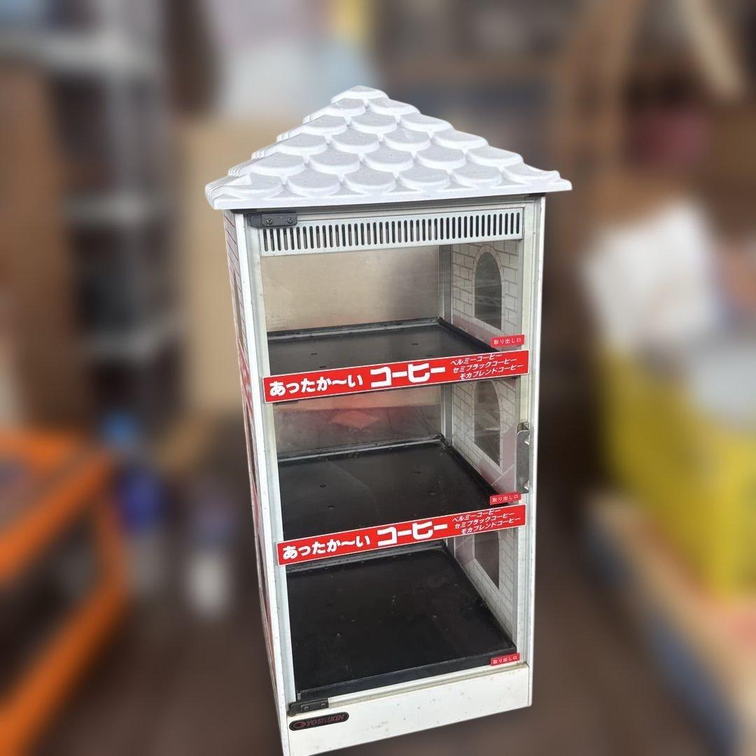 YOSHIKIN ホットウォーマー　美品