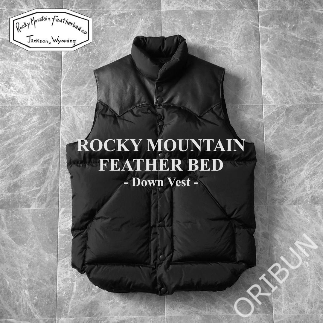 Rocky Mountain ダウンベスト ロッキーマウンテン LEON 干場